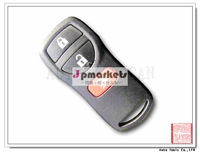 日産用インフィニティキー3ボタンリモコン315ak027016mhzの問屋・仕入れ・卸・卸売り