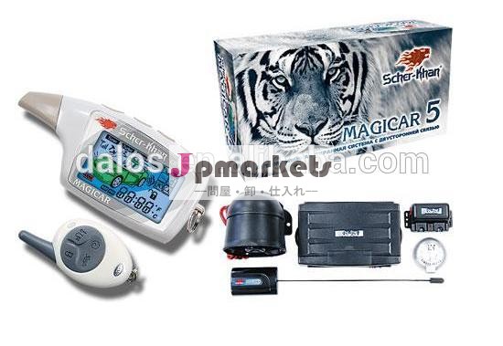 リモートスターターscher- カーンＭＡＧＩＣＡＲ5高品質液晶リモート2ウェイ車の警報問屋・仕入れ・卸・卸売り