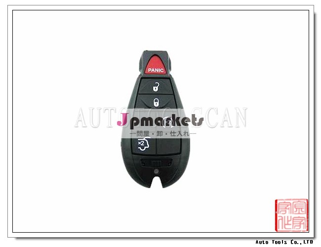 オリジナルスマートキークライスラー用制御のためのジープダッジのためのボタン4+1ak015005433mhzの問屋・仕入れ・卸・卸売り