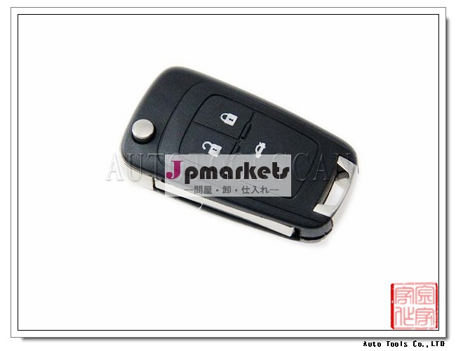 車のキー3ボタン用シボレー制御クルーズak014002id46チップキー433mhzの問屋・仕入れ・卸・卸売り