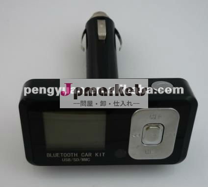 Bluetoothカーキットfmトランスミッター( py- c3- 095)問屋・仕入れ・卸・卸売り