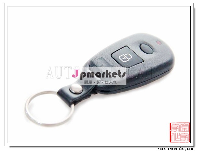 現代エラントラ用キーボタンリモコンキーコントロール2ak020003433mhzの問屋・仕入れ・卸・卸売り