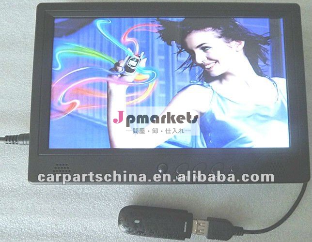 製造所!! 9" 3gタクシー広告と表示機能、 無線lan機能問屋・仕入れ・卸・卸売り