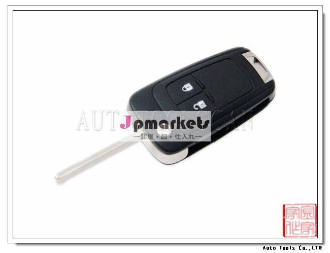 黒い車のキーシボレークルーズのためのスマートキー2ボタンak014005433mhzの問屋・仕入れ・卸・卸売り