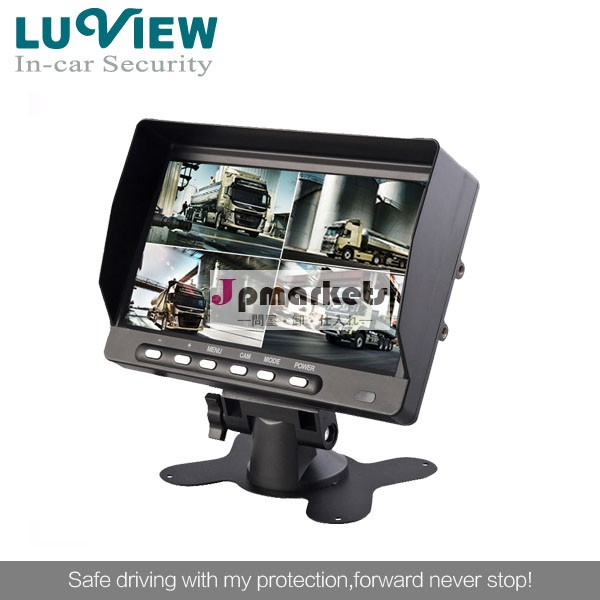 クワッドモニタ4-ch7インチ車の液晶モニタースピーカー付きカーセキュリティカメラシステム問屋・仕入れ・卸・卸売り