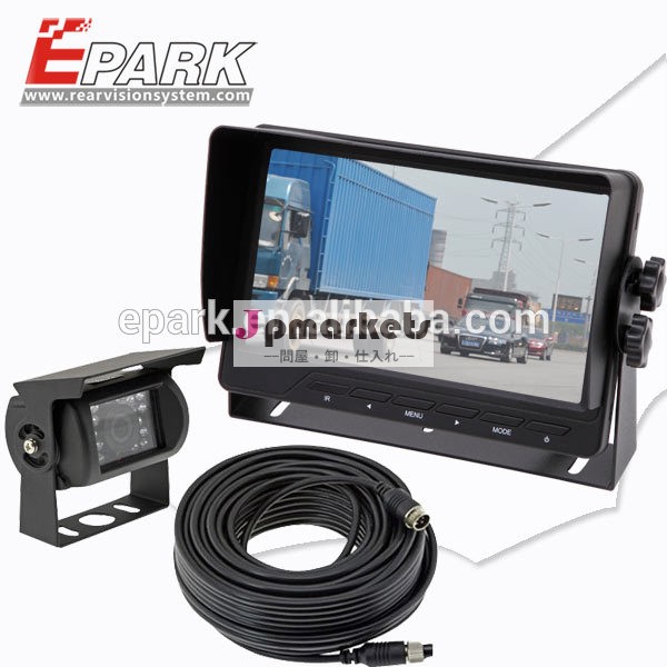 7" tft液晶車載モニター用リアview|em-750kit問屋・仕入れ・卸・卸売り