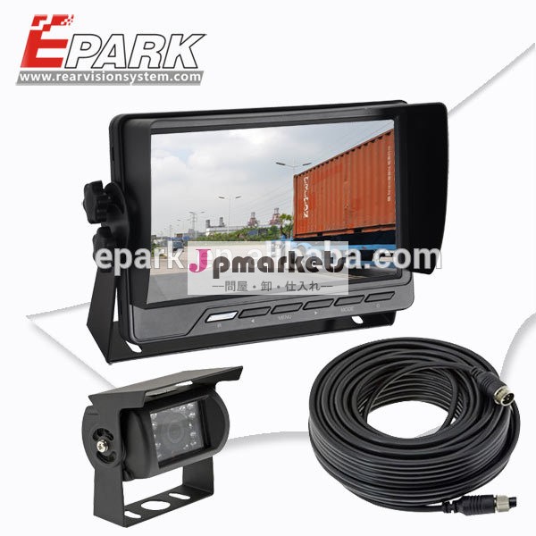 車両用モニター7インチtftsecurity|em-750kit問屋・仕入れ・卸・卸売り