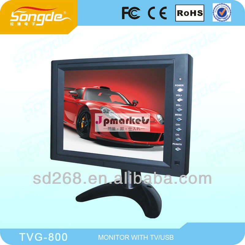 8 "車lcd TVvga、av、1つの機能に付きTV 3つ問屋・仕入れ・卸・卸売り
