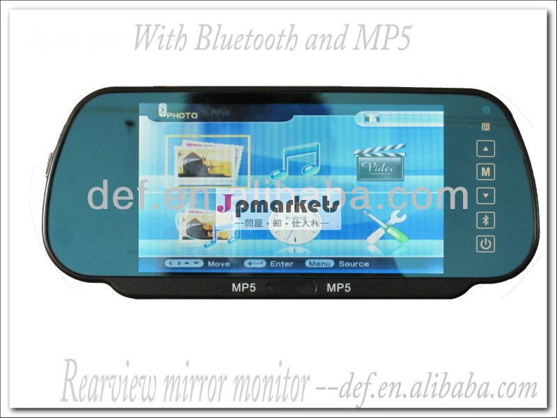 7" デジタルバックミラーモニター付きusb/sd付きカーディスプレイtftワイド液晶d-718-mp5bluetoothカーミラー問屋・仕入れ・卸・卸売り