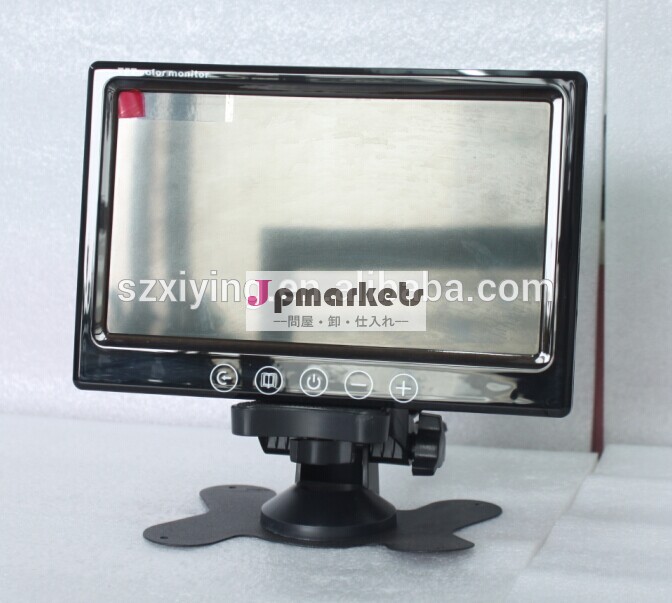 7インチスタンド付き液晶モニターusbsdtv機能問屋・仕入れ・卸・卸売り