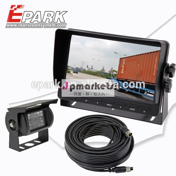 背面図7インチ液晶車載モニターem-750kit|問屋・仕入れ・卸・卸売り