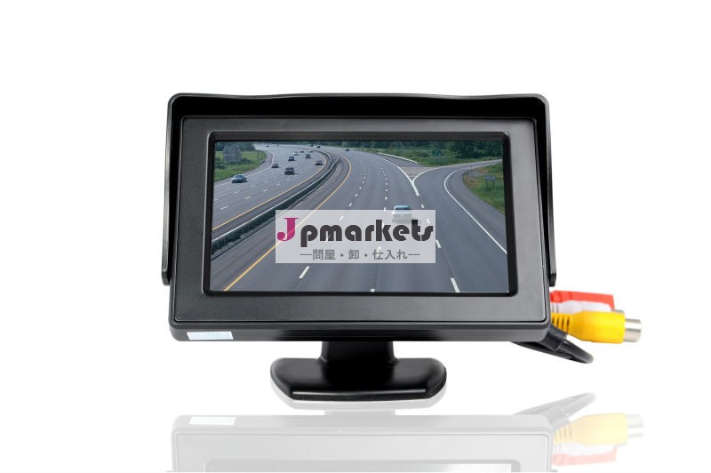 Hd4.3「 車ユニバーサルカメラとdvrモニター問屋・仕入れ・卸・卸売り