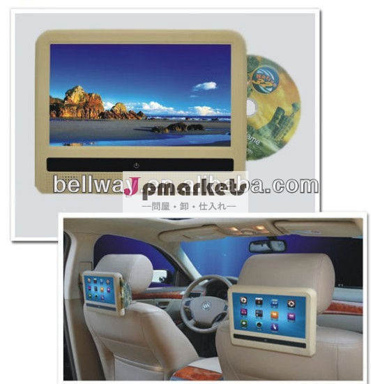 9" ヘッドレストdvdプレーヤー( bh- 901dt) fmトランスミッター問屋・仕入れ・卸・卸売り