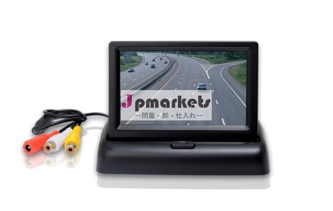 車用スタンドアロン4.3" tft液晶カー後方確認用折り畳み式モニターをスタンド問屋・仕入れ・卸・卸売り