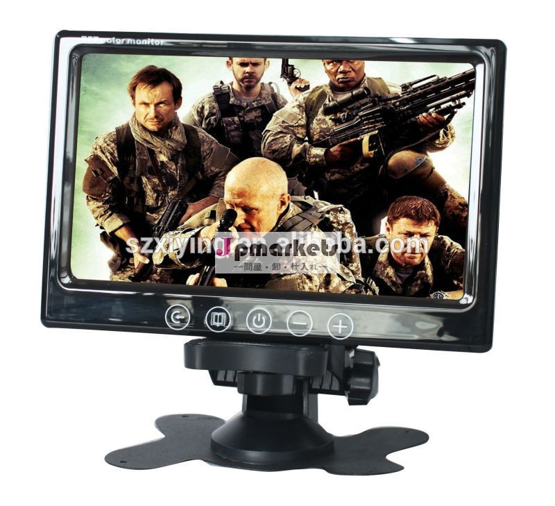 普遍的な車の7インチスタンド液晶モニタ( xm725)問屋・仕入れ・卸・卸売り