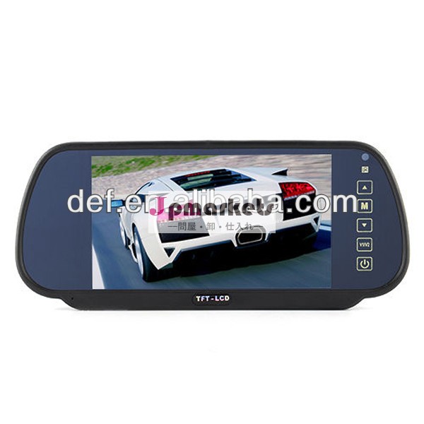 新しい7「 車tftカラー液晶ミラーモニター駐車カメラ用後方確認用sg問屋・仕入れ・卸・卸売り