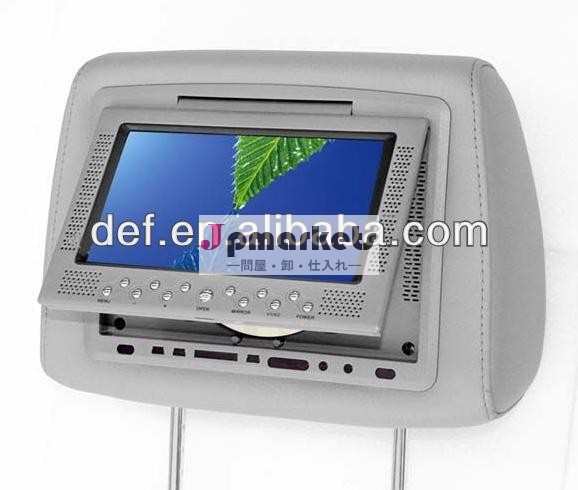 工場特別オファー7インチhd12v車のヘッドレストモニターtft液晶カラーusbsd付問屋・仕入れ・卸・卸売り