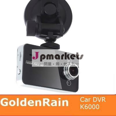 熱い販売のk60002.7" と表示され1080pフルhd車ブラックボックス問屋・仕入れ・卸・卸売り