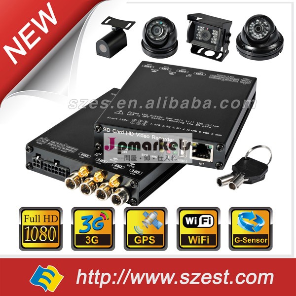 MDVR DVR Car (4CH 1080p+ WIFI + G-Sensor + GPS + 3G)問屋・仕入れ・卸・卸売り