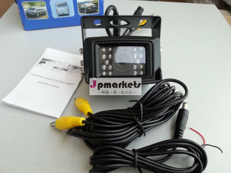 お気に入りを比較6ip68赤外線ledナイトビジョン防水420tvlccdカラーバスカメラミニ問屋・仕入れ・卸・卸売り