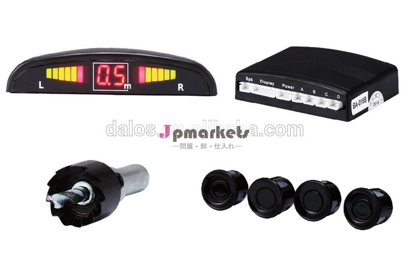 Ledの駐車場センサーシステム車の逆のバックアップレーダーオート、 2,4,6,8センサー問屋・仕入れ・卸・卸売り