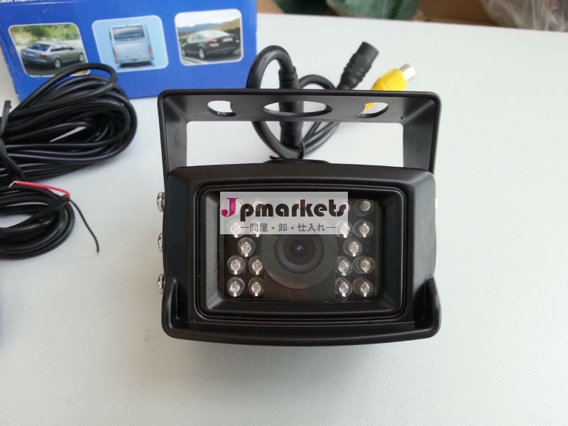 お気に入りを比較ip68防水ccd、 cmos背面ナイトビジョンバスやトラックの車のカメラ問屋・仕入れ・卸・卸売り