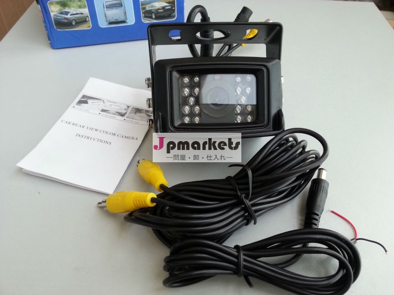 広い動作電圧12v-24vトレーラー用セキュリティカメラ/トラック/バスカメラシステム問屋・仕入れ・卸・卸売り