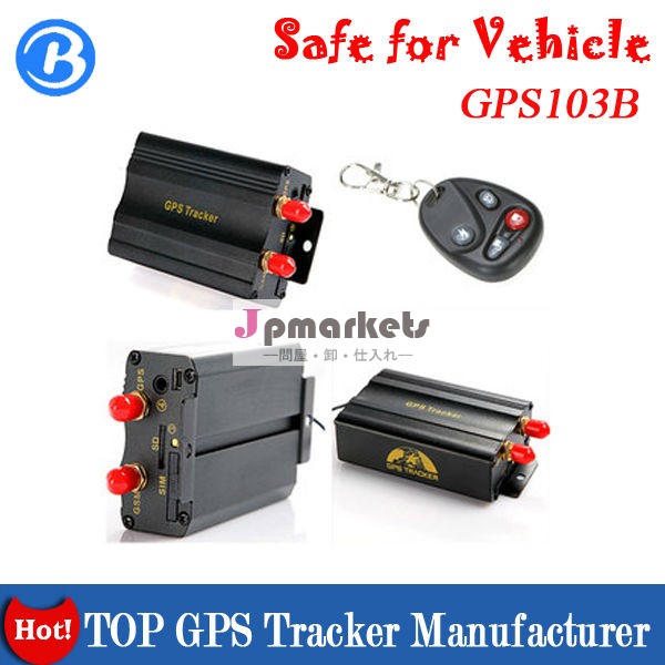 最高の車の上でgps追跡車両用オートwebプラットフォームを持つ艦隊/の燃料レベルセンサー/ジオ- fense/マイク/モバイルトラッキング問屋・仕入れ・卸・卸売り
