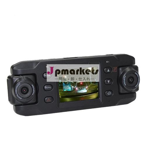 『2.71280*480p/30fpsの建て- 高解像度デュアル140度広角レンズ車のdvrカメラ問屋・仕入れ・卸・卸売り