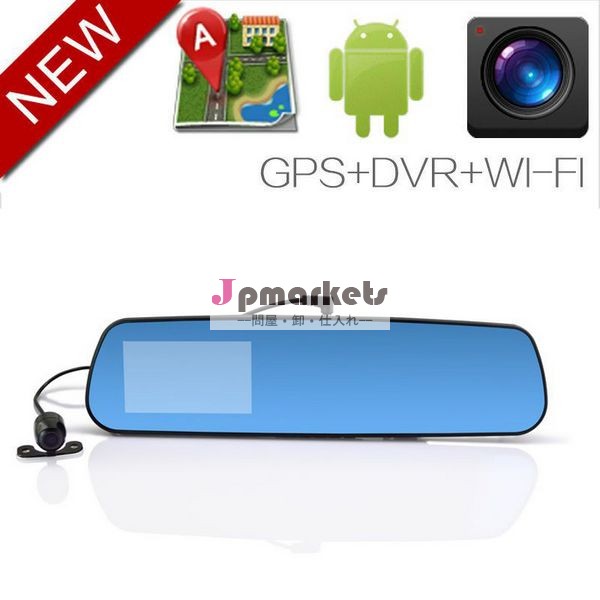 新しい低価格のgpsナビゲーションリアビュー4.0. 3アンドロイドブルートゥース無線langprsで車dvr問屋・仕入れ・卸・卸売り