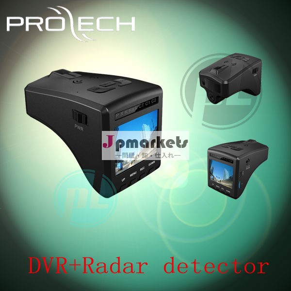 熱い販売の2.0インチ付きdvrカメラ１２０度とレーダー探知機問屋・仕入れ・卸・卸売り