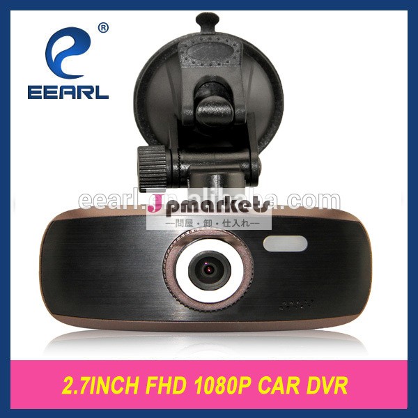インチ1080p2.7hmdih。 264車のdvrカメラカーdvrh8000問屋・仕入れ・卸・卸売り