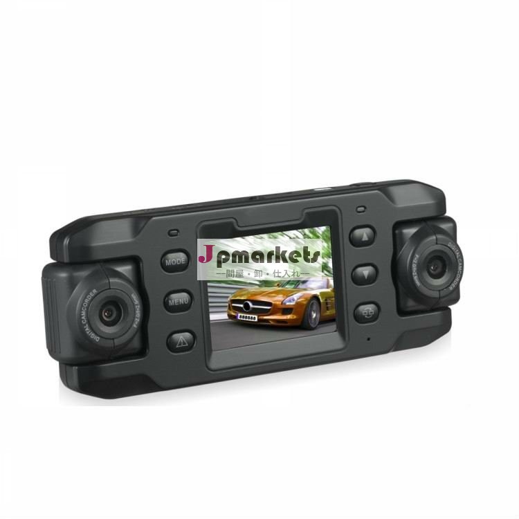 車dvrモーション検出ミニx8000問屋・仕入れ・卸・卸売り