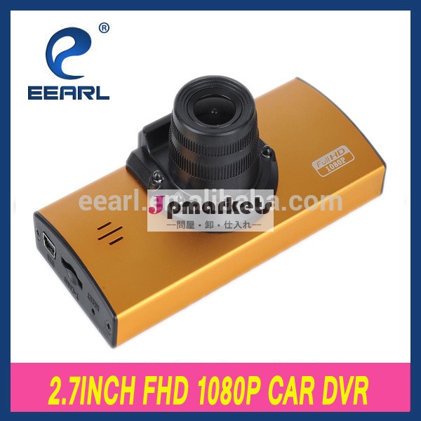 ファームウェア工場h264dvr車のdvrフルhd1080p5.0mpカメラ付きg- センサー120度の広視野角問屋・仕入れ・卸・卸売り
