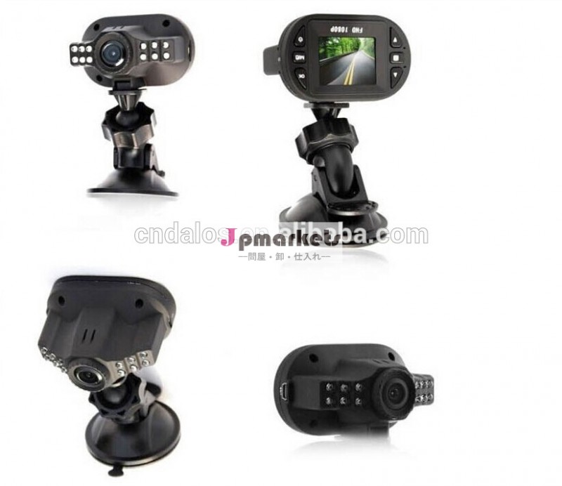 車dvrフルhdc6001080pを30fpsirledの車のdvr車のカメラのビデオレコーダー高品質問屋・仕入れ・卸・卸売り