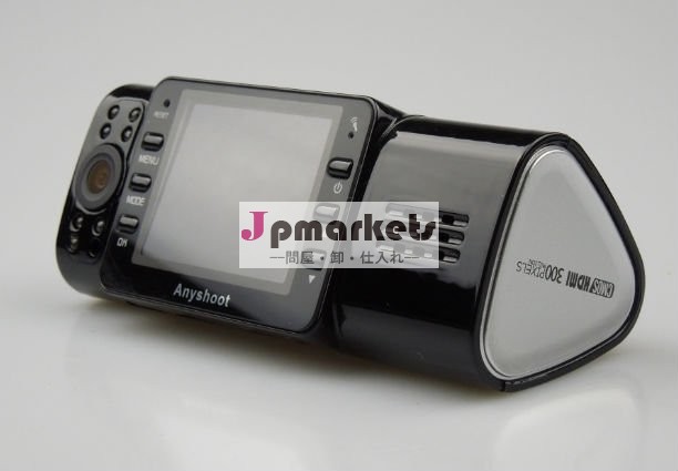 H720pのdvrの車。 264720p+duallens+ir問屋・仕入れ・卸・卸売り