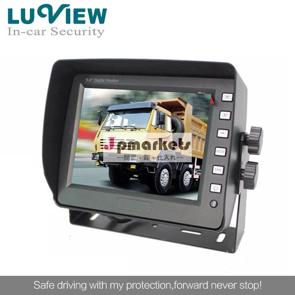 5.6'' car monitor with 4 channel aviation input and trigger wire問屋・仕入れ・卸・卸売り