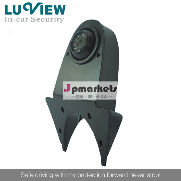 Vehicles Rear View Car Camera for Car Reverse Camera System問屋・仕入れ・卸・卸売り