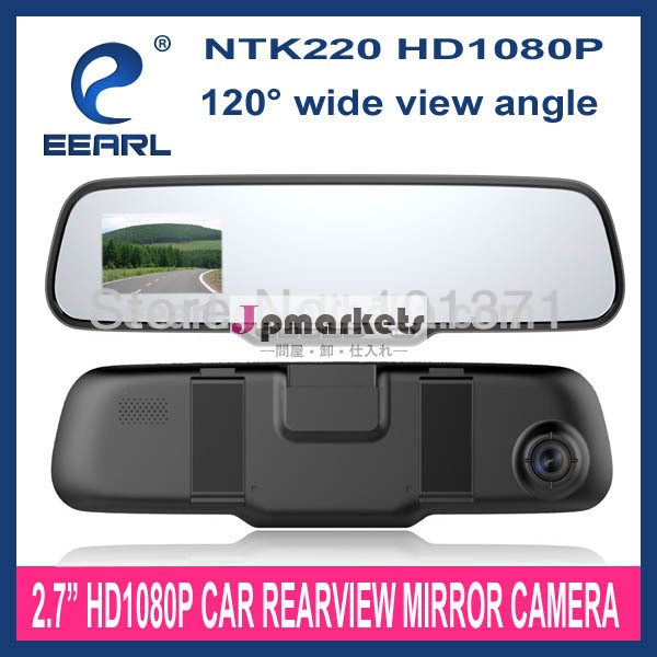 2014年昇進!! 新しいモデルdvrレコーダーfhd1080p3.0メガピクセル2.7インチスクリーンナイトビジョンとg- センサー車のdvr問屋・仕入れ・卸・卸売り