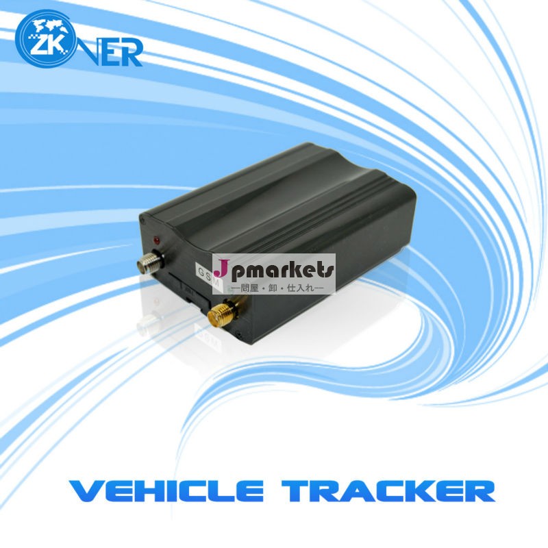 gsmgprsgpsの追跡リアルタイムct06、 車トラッカー、 車gpsの問屋・仕入れ・卸・卸売り