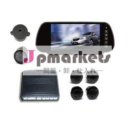 Bestbuyのビデオカメラ付きパーキングセンサー/車の駐車センサーシステム問屋・仕入れ・卸・卸売り