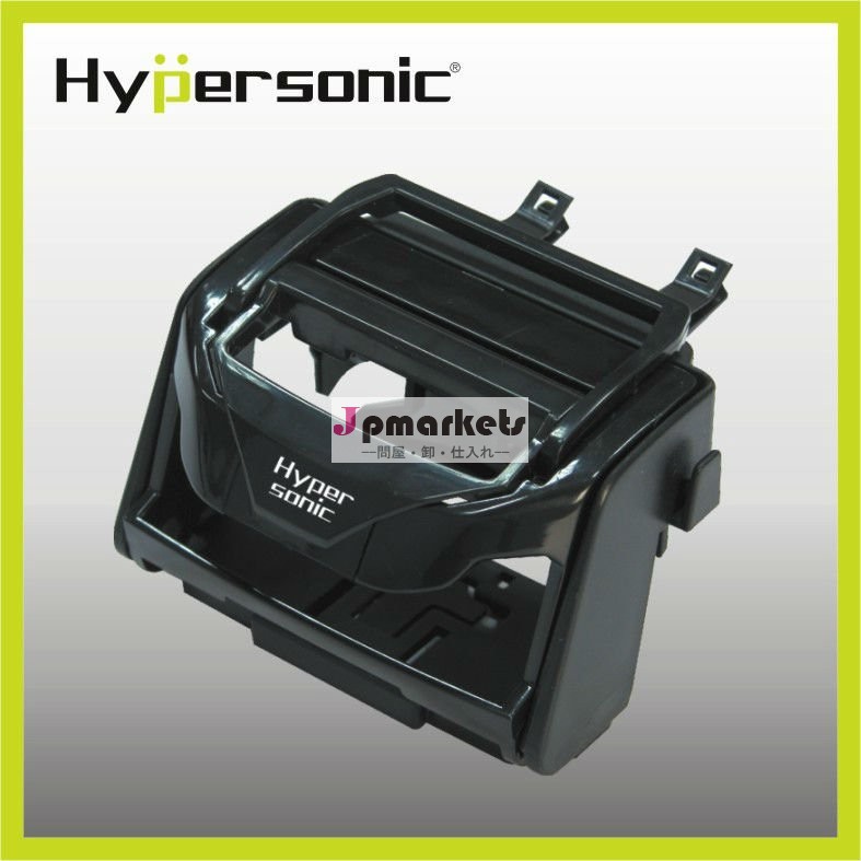 hp2570電話ホルダー付きドリンクホルダー, 車の付属品問屋・仕入れ・卸・卸売り