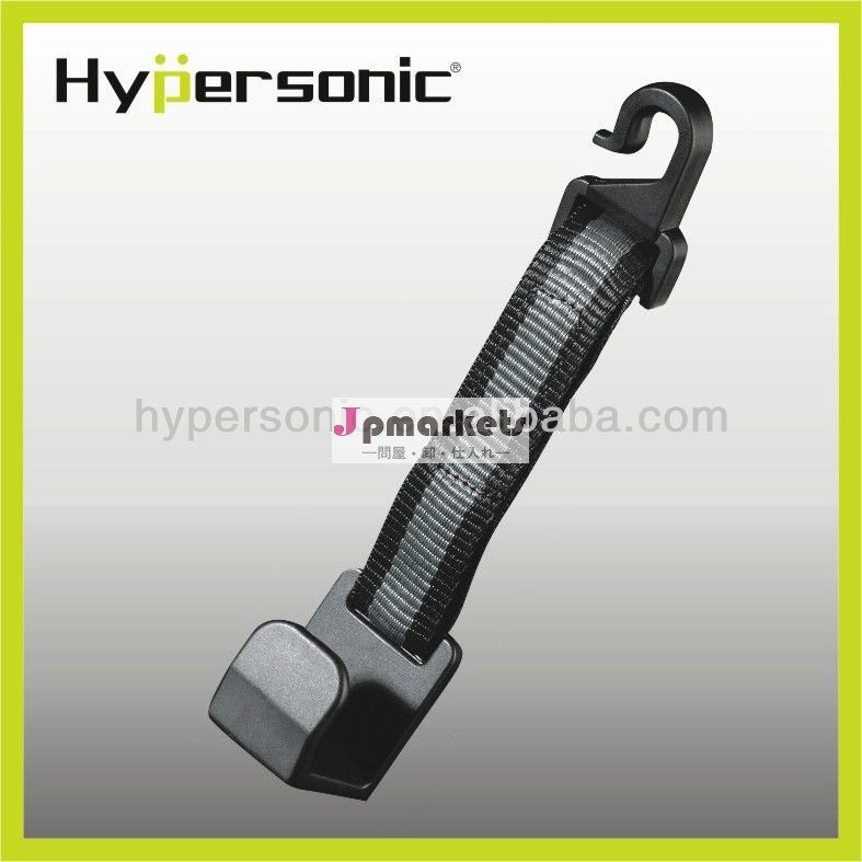 hp2594カー用品, オートヘッドレストフック問屋・仕入れ・卸・卸売り