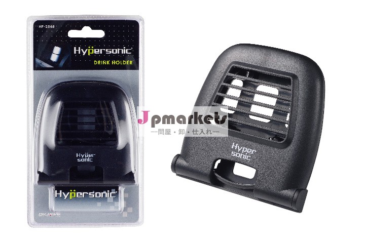 hp2548空気ベントドリンクホルダー, 車の付属品問屋・仕入れ・卸・卸売り