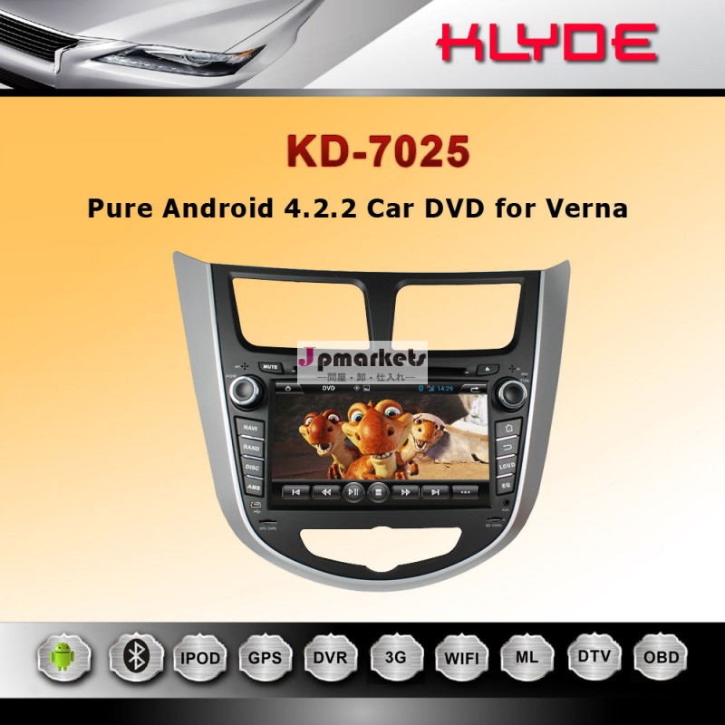 ホット!! 純粋なヴァーナ用mp4プレーヤーアンドロイド車のdvdプレイヤー問屋・仕入れ・卸・卸売り