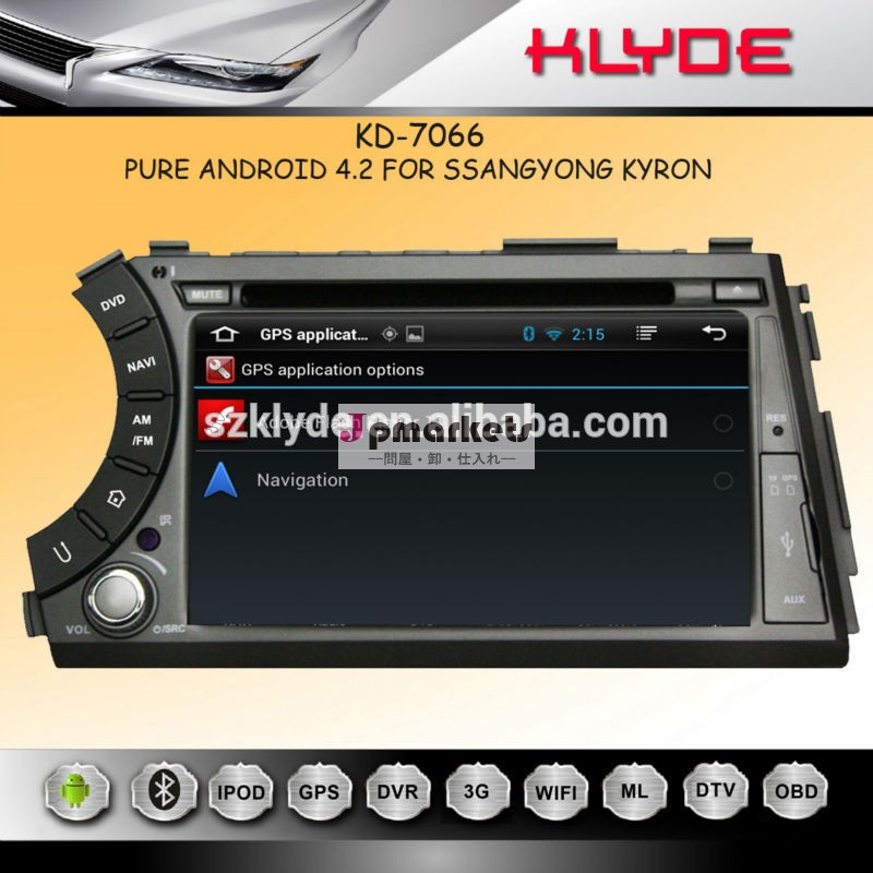 純粋なandroid4.2. 2システムの特別な車のdvdgpsのための双竜アンドロイドpc問屋・仕入れ・卸・卸売り