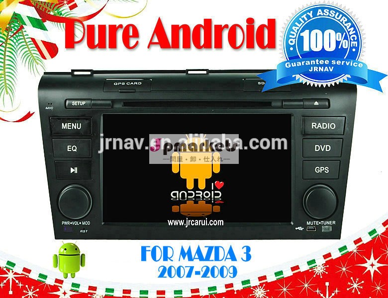 純粋なアンドロイド車のdvdマツダ用4.23( 2007~2009) rds、 電話帳、 auxin、 gps、 wifi、 3g、 建て- 無線lanドングル問屋・仕入れ・卸・卸売り