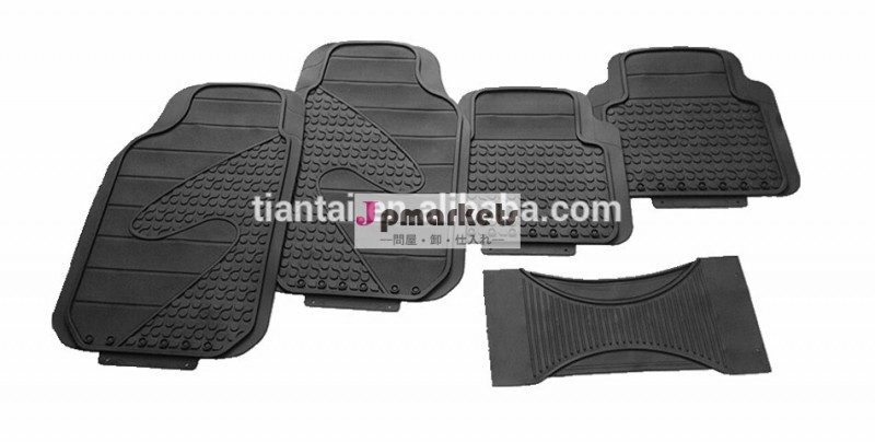 工場hx6010apvcカーマット問屋・仕入れ・卸・卸売り