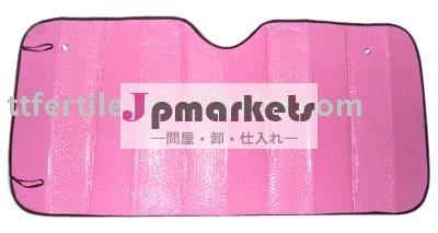 カラフルな車のフロントサンシェード問屋・仕入れ・卸・卸売り