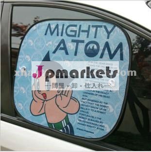 車のサイド2×後部ウィンドウサンシェードバイザー太陽の影のカバーシールドスクリーンブラックメッシュ問屋・仕入れ・卸・卸売り